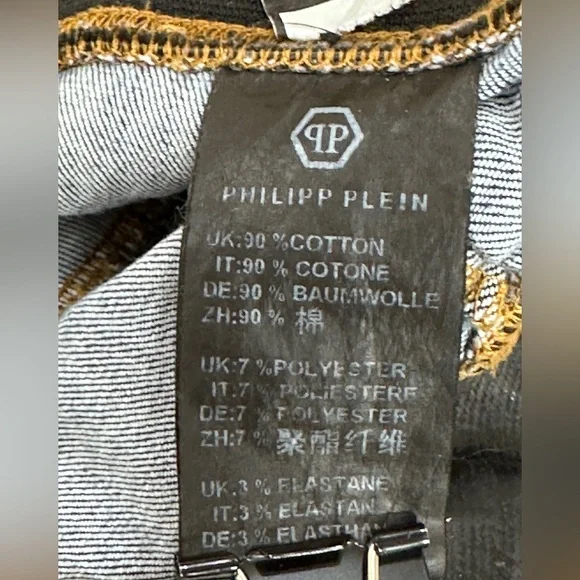 Philipp Plein special edition on push-up low rise jegging jeans size 27 - Picture 9 of 10